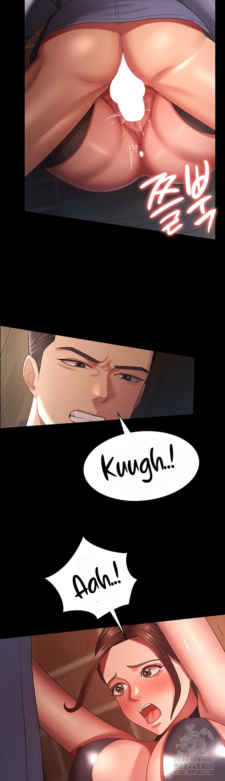 Your Wife Was Amazing - Chapter 27 29 Your Wife Was Amazing - Chapter 27 29