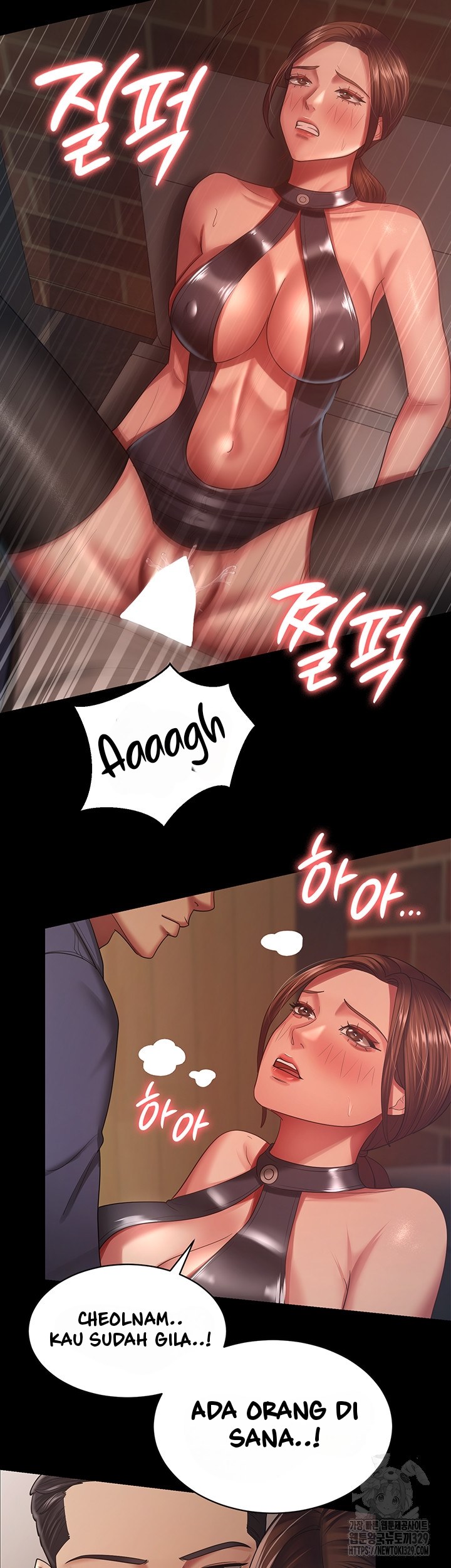 Your Wife Was Amazing - Chapter 27 20 Your Wife Was Amazing - Chapter 27 20