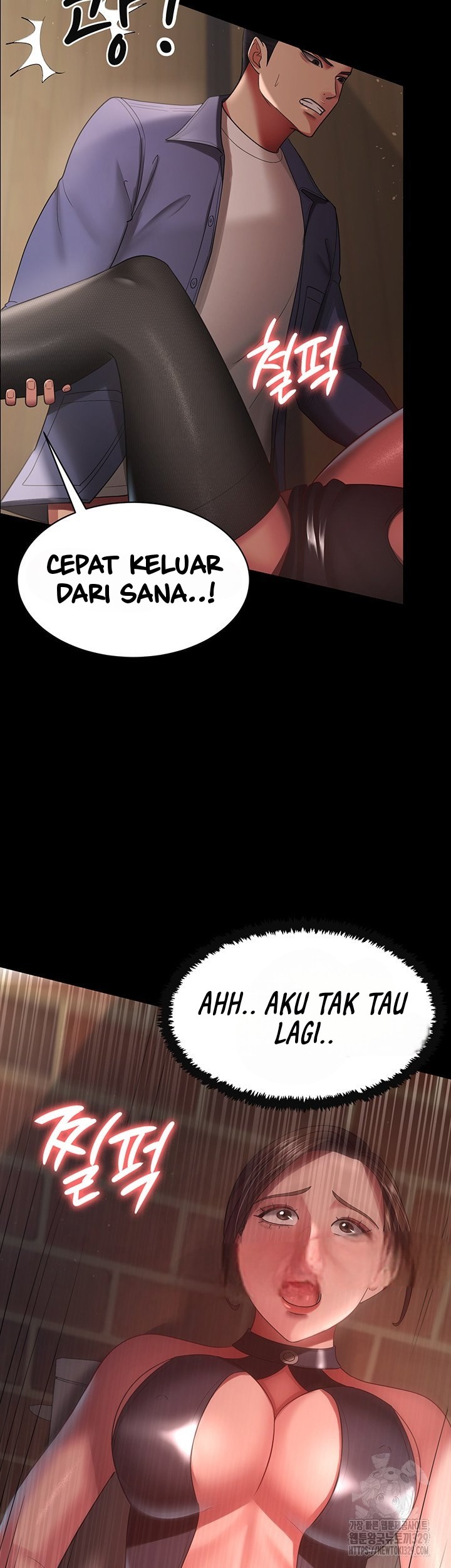 Your Wife Was Amazing - Chapter 27 25 Your Wife Was Amazing - Chapter 27 25