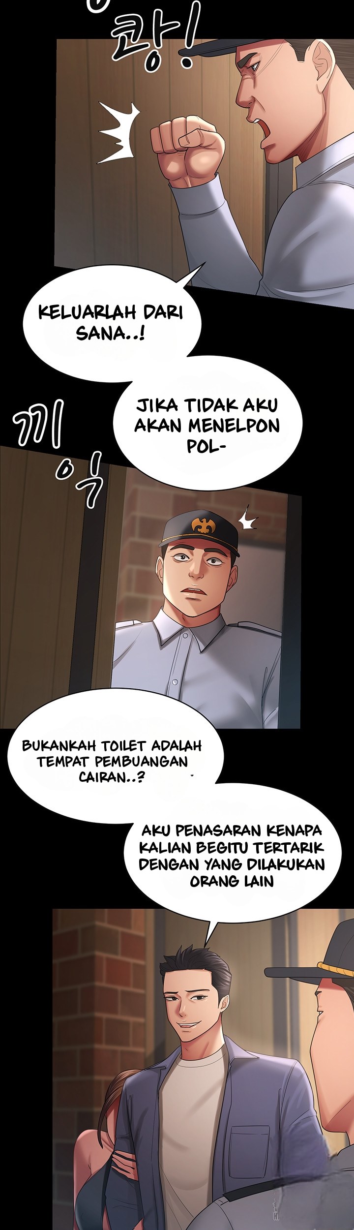 Your Wife Was Amazing - Chapter 27 33 Your Wife Was Amazing - Chapter 27 33