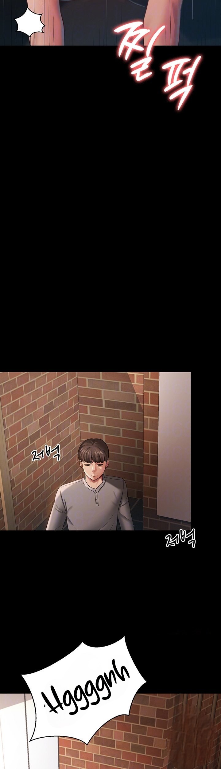 Your Wife Was Amazing - Chapter 27 11 Your Wife Was Amazing - Chapter 27 11