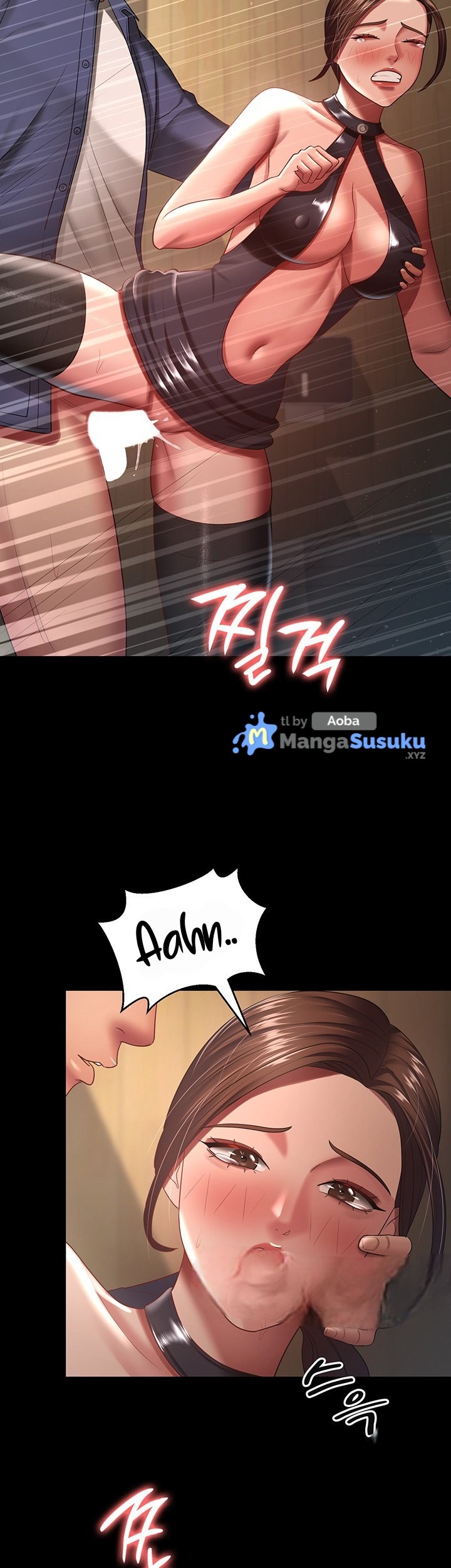 Your Wife Was Amazing - Chapter 27 16 Your Wife Was Amazing - Chapter 27 16