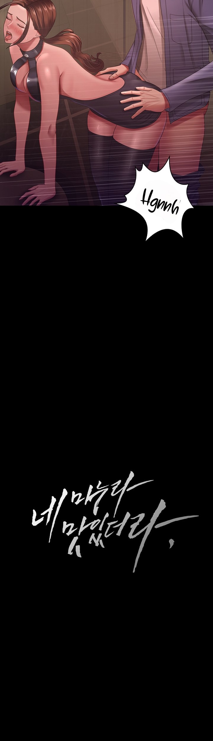 Your Wife Was Amazing - Chapter 27 4 Your Wife Was Amazing - Chapter 27 4