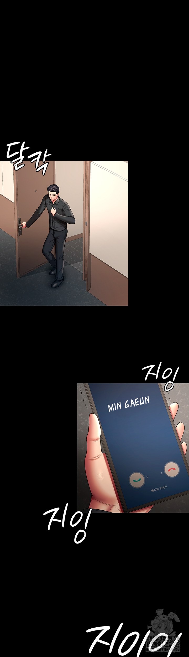 Your Wife Was Amazing - Chapter 32 21 Your Wife Was Amazing - Chapter 32 21