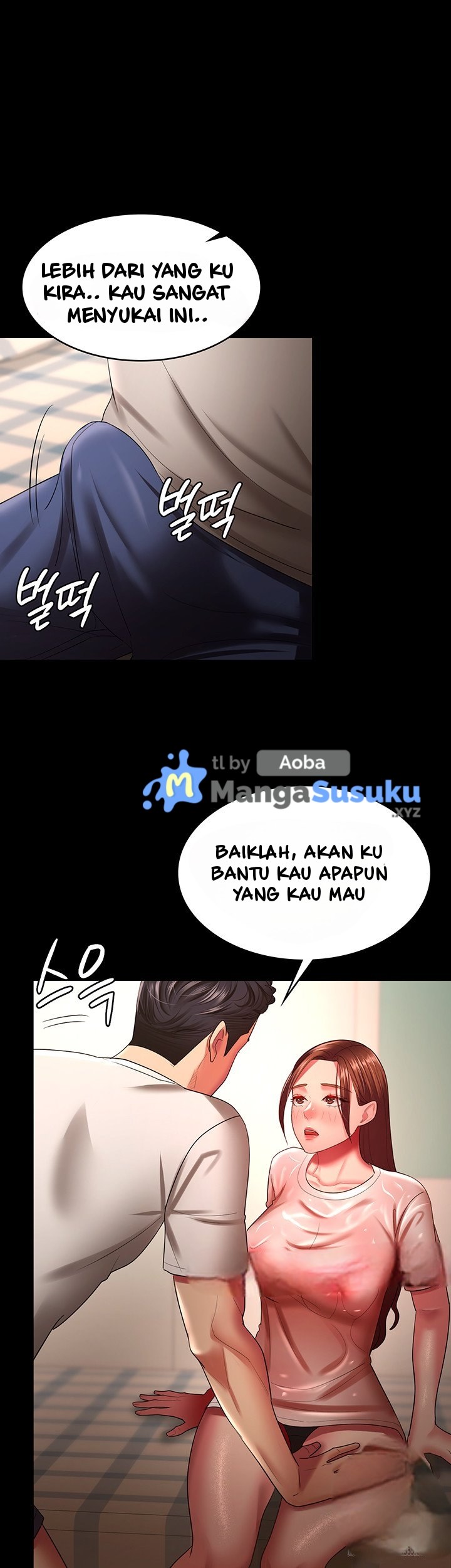 Your Wife Was Amazing - Chapter 32 33 Your Wife Was Amazing - Chapter 32 33