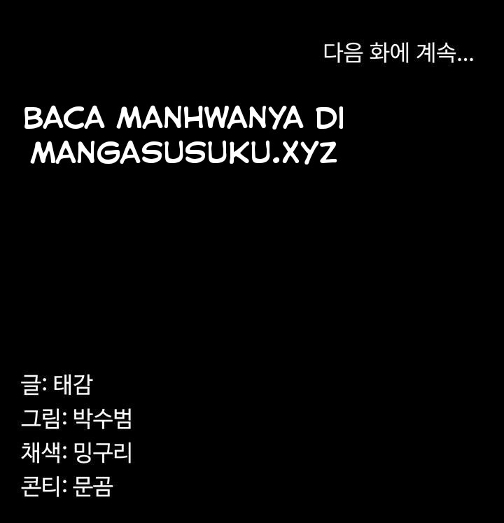 Your Wife Was Amazing - Chapter 32 37 Your Wife Was Amazing - Chapter 32 37