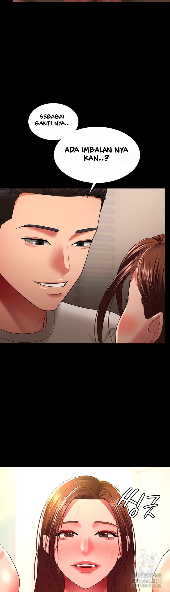 Your Wife Was Amazing - Chapter 32 34 Your Wife Was Amazing - Chapter 32 34