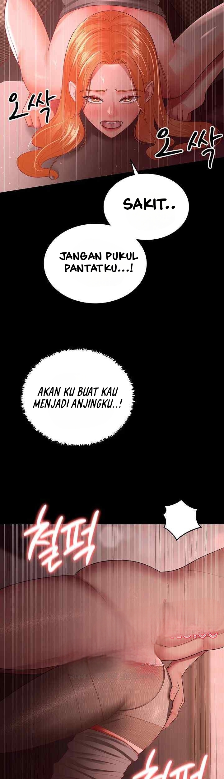 Your Wife Was Amazing - Chapter 33 15 Your Wife Was Amazing - Chapter 33 15