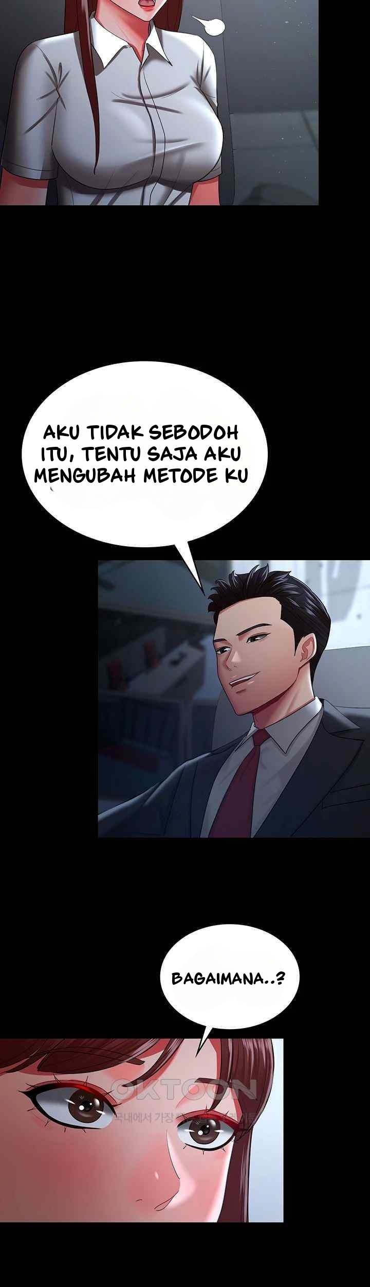 Your Wife Was Amazing - Chapter 35 26 Your Wife Was Amazing - Chapter 35 26