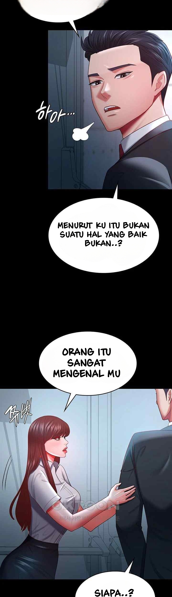 Your Wife Was Amazing - Chapter 35 4 Your Wife Was Amazing - Chapter 35 4