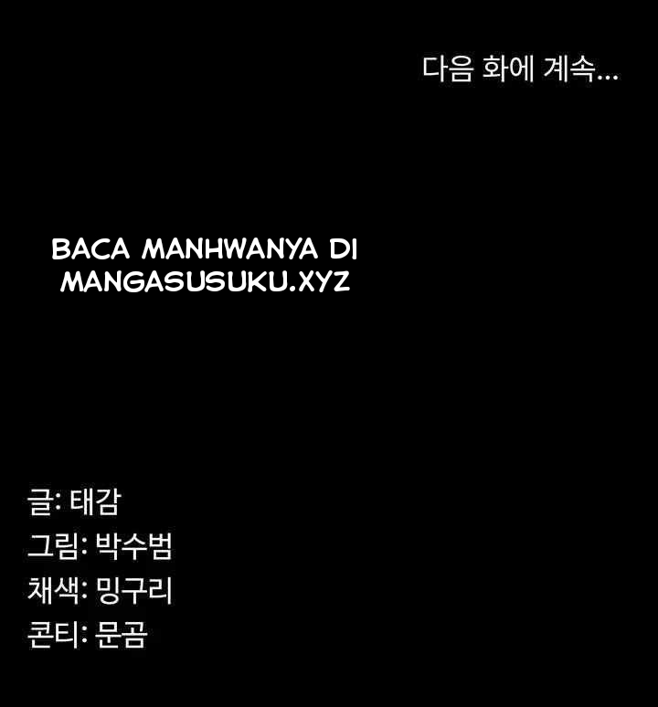 Your Wife Was Amazing - Chapter 35 44 Your Wife Was Amazing - Chapter 35 44