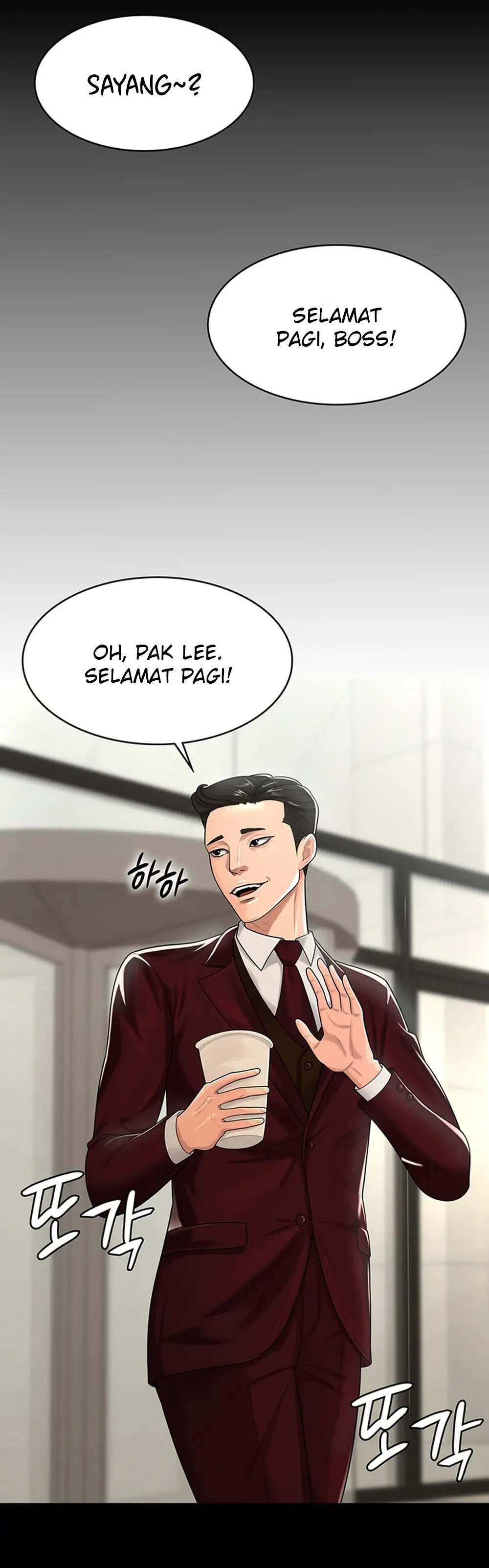 Your Wife Was Amazing - Chapter 1 28 Your Wife Was Amazing - Chapter 1 28