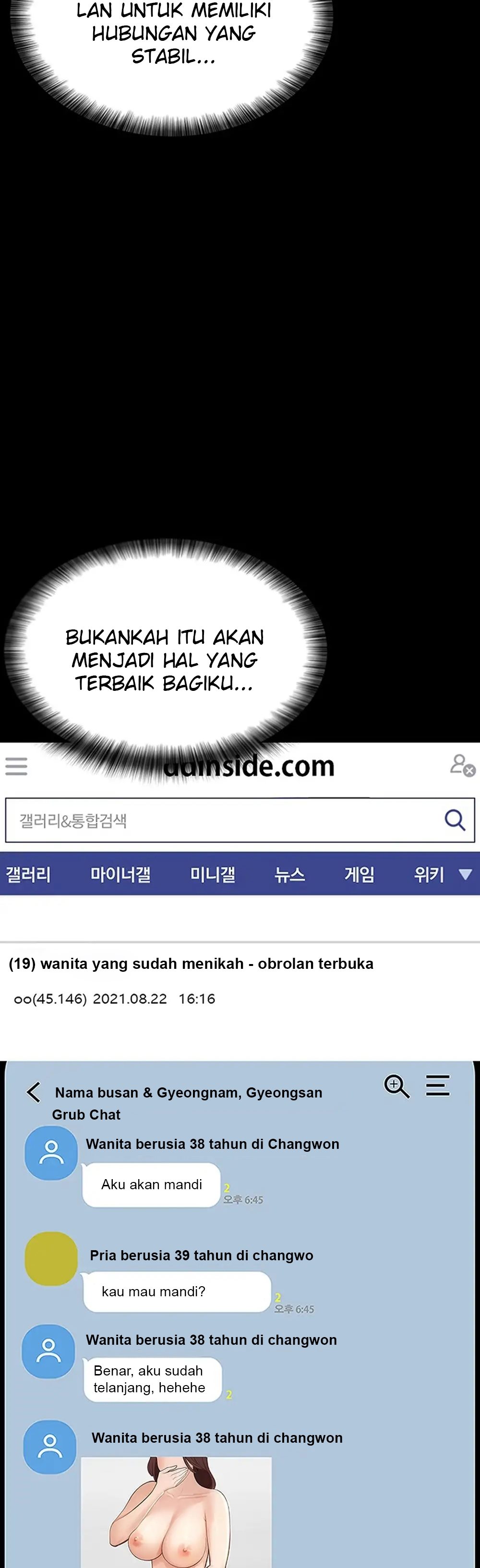 Your Wife Was Amazing - Chapter 1 51 Your Wife Was Amazing - Chapter 1 51