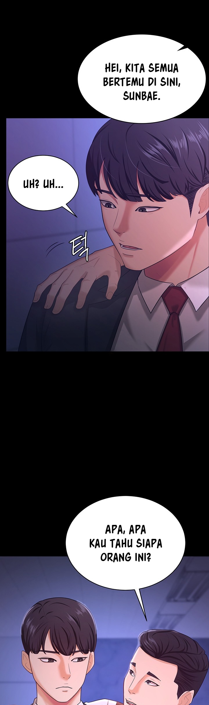 Your Wife Was Amazing - Chapter 13 2 Your Wife Was Amazing - Chapter 13 2