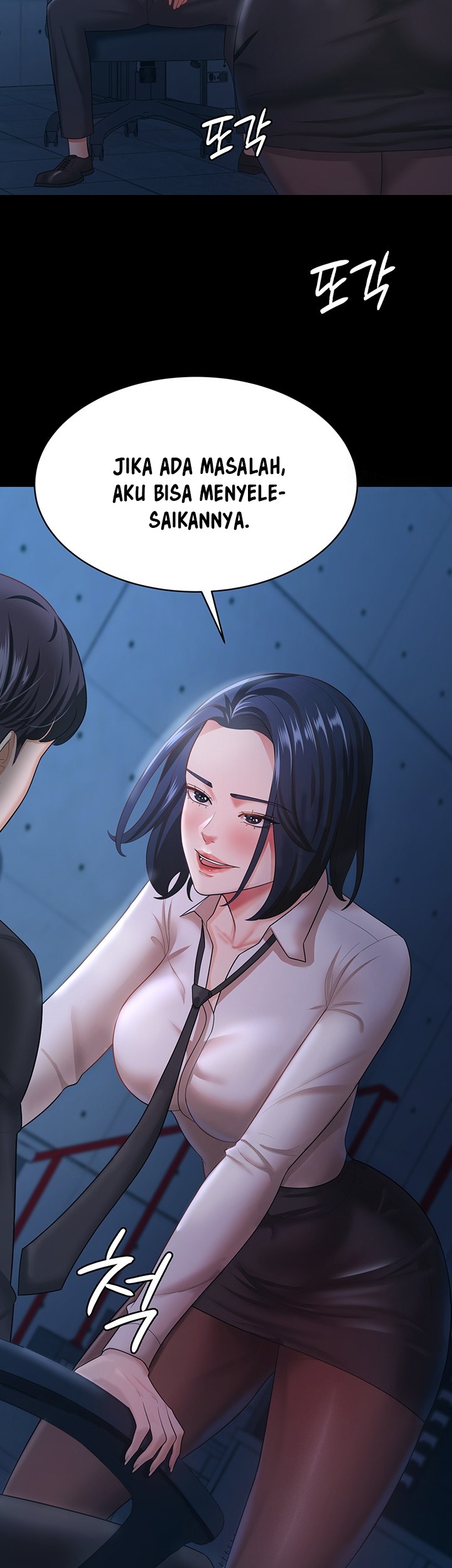 Your Wife Was Amazing - Chapter 13 29 Your Wife Was Amazing - Chapter 13 29