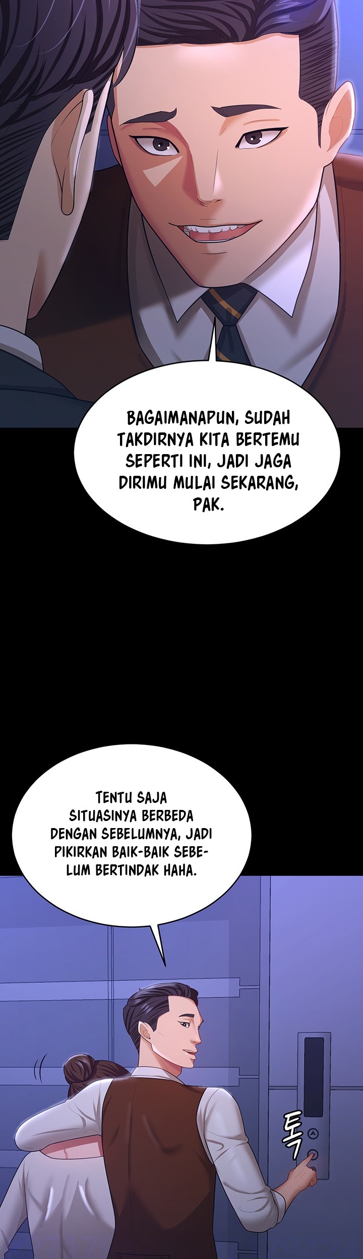 Your Wife Was Amazing - Chapter 13 12 Your Wife Was Amazing - Chapter 13 12