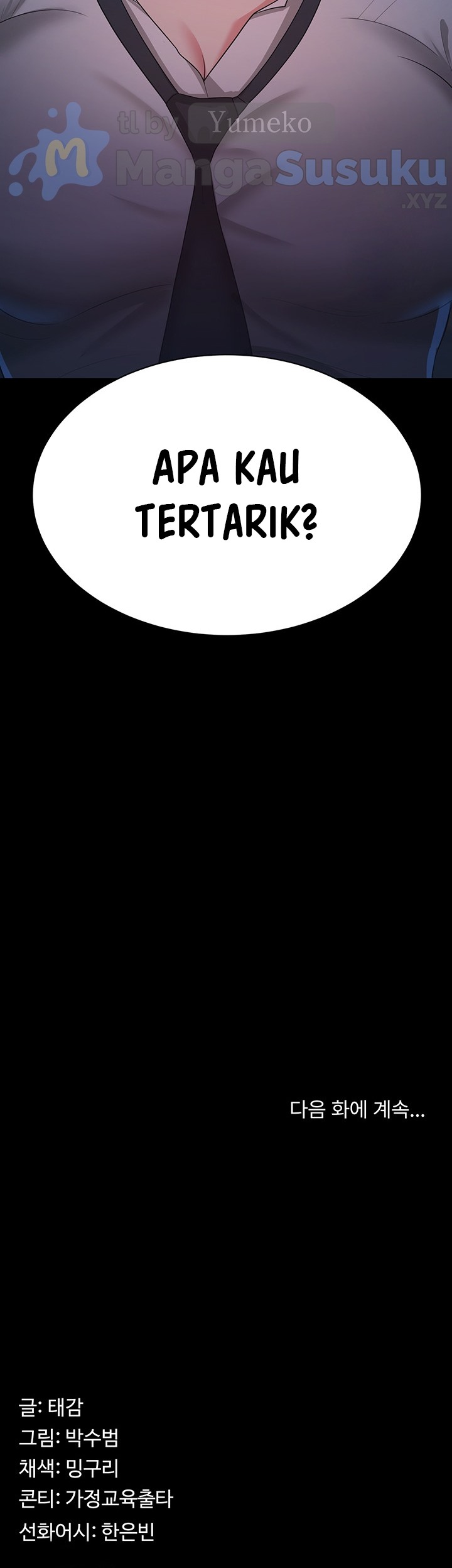 Your Wife Was Amazing - Chapter 13 41 Your Wife Was Amazing - Chapter 13 41