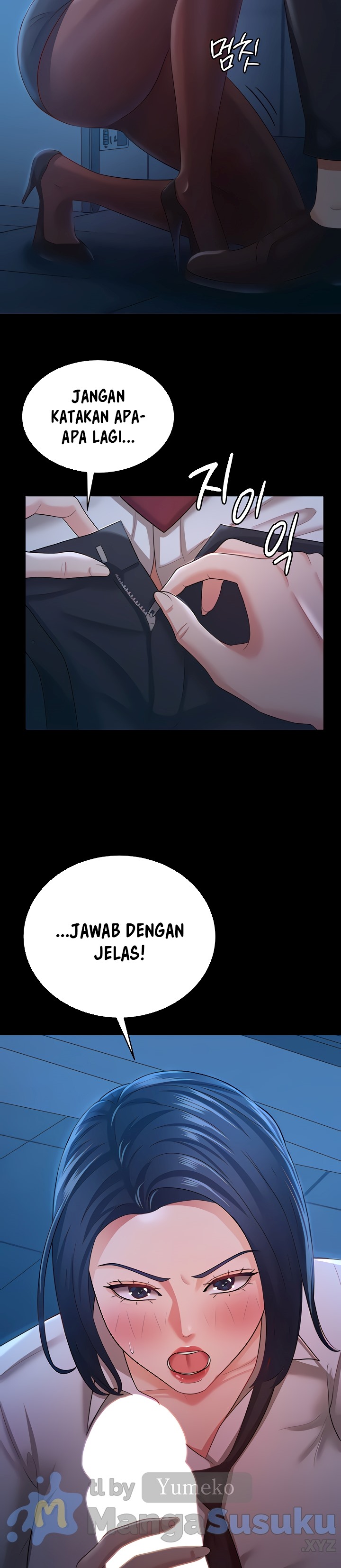 Your Wife Was Amazing - Chapter 14 21 Your Wife Was Amazing - Chapter 14 21