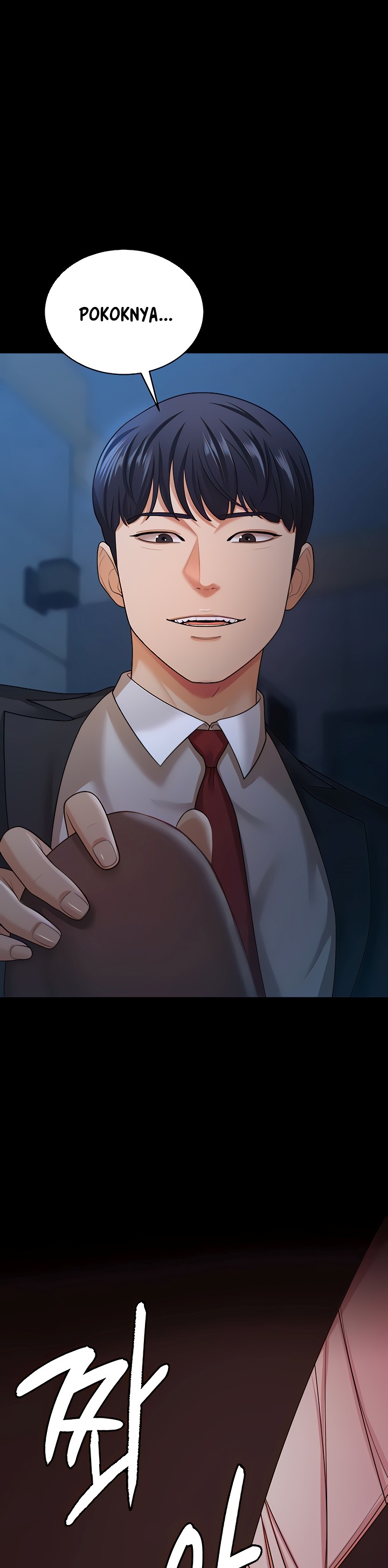 Your Wife Was Amazing - Chapter 14 32 Your Wife Was Amazing - Chapter 14 32