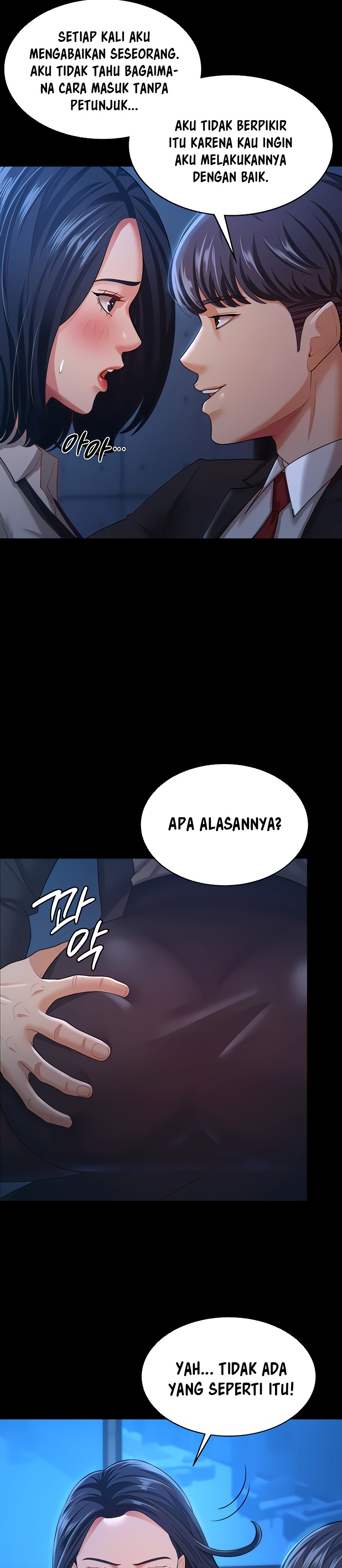 Your Wife Was Amazing - Chapter 14 14 Your Wife Was Amazing - Chapter 14 14