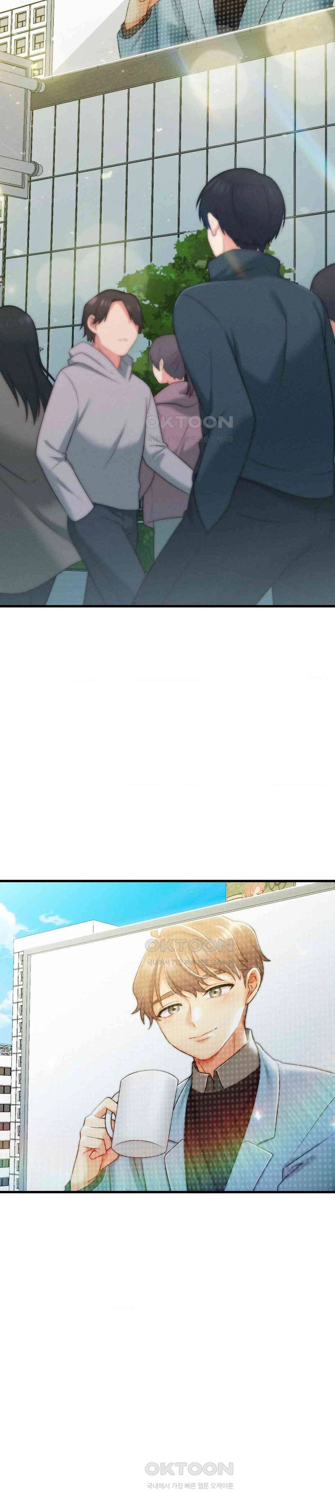 You Are My XX - Chapter 29 21 You Are My XX - Chapter 29 21