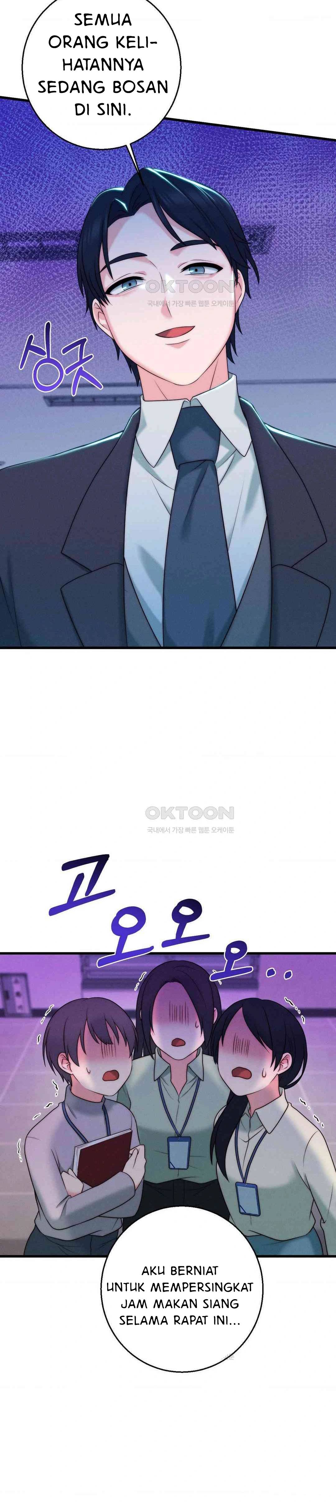 You Are My XX - Chapter 29 26 You Are My XX - Chapter 29 26