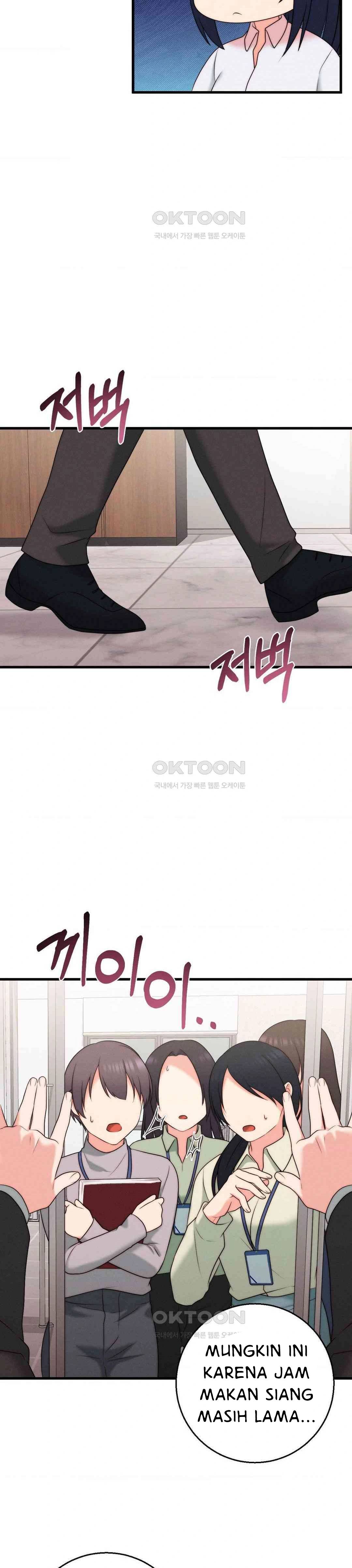 You Are My XX - Chapter 29 25 You Are My XX - Chapter 29 25