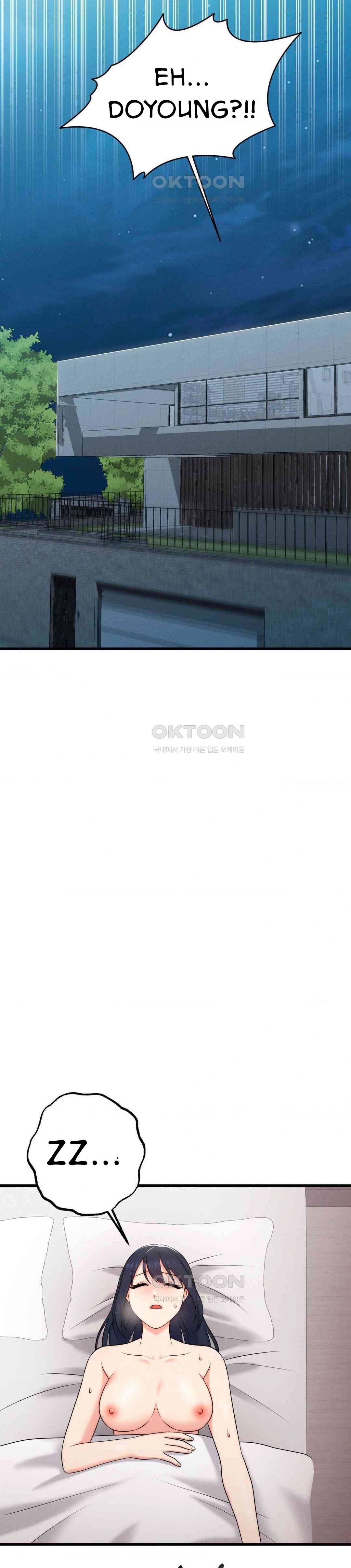 You Are My XX - Chapter 29 13 You Are My XX - Chapter 29 13