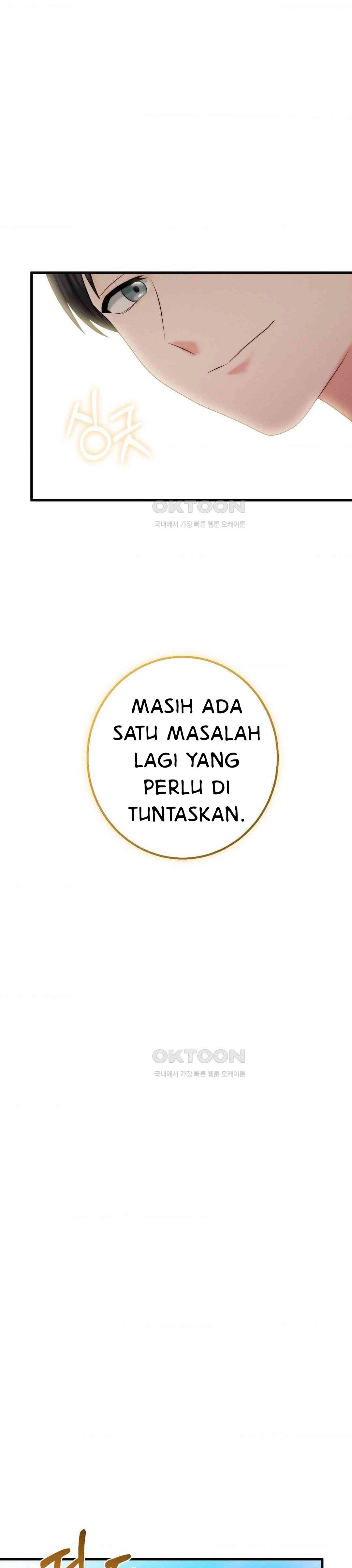 You Are My XX - Chapter 29 16 You Are My XX - Chapter 29 16