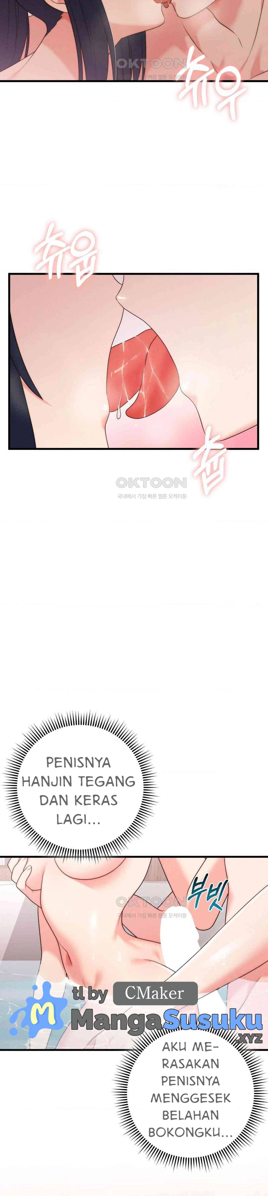 You Are My XX - Chapter 29 5 You Are My XX - Chapter 29 5