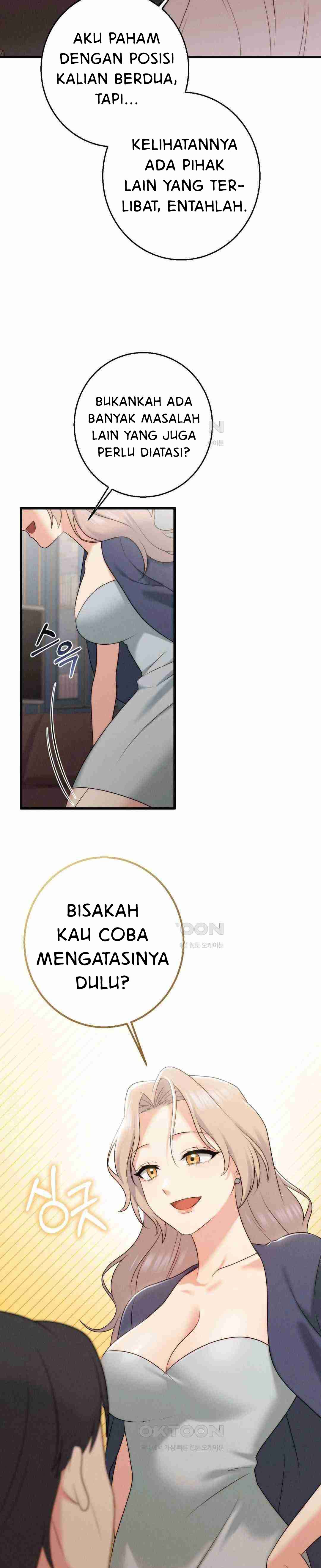 You Are My XX - Chapter 27 8 You Are My XX - Chapter 27 8