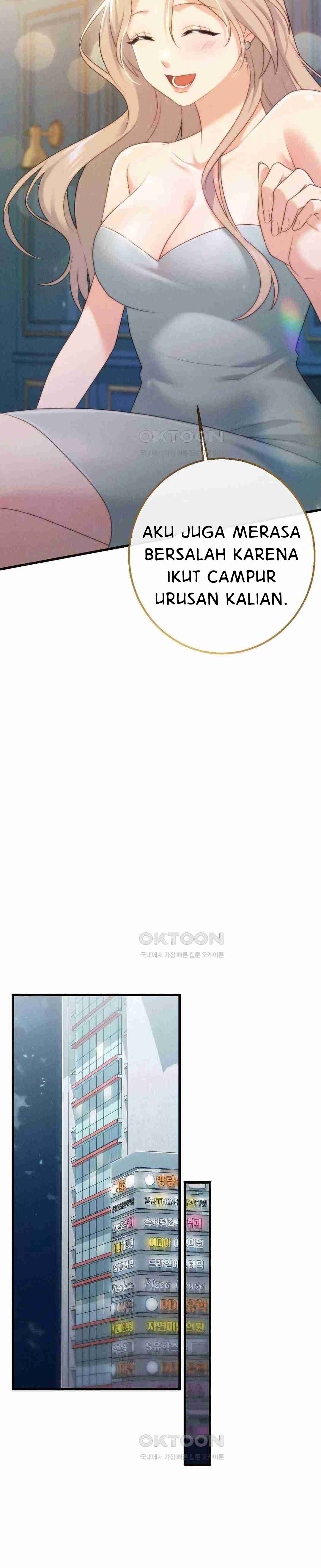 You Are My XX - Chapter 27 16 You Are My XX - Chapter 27 16