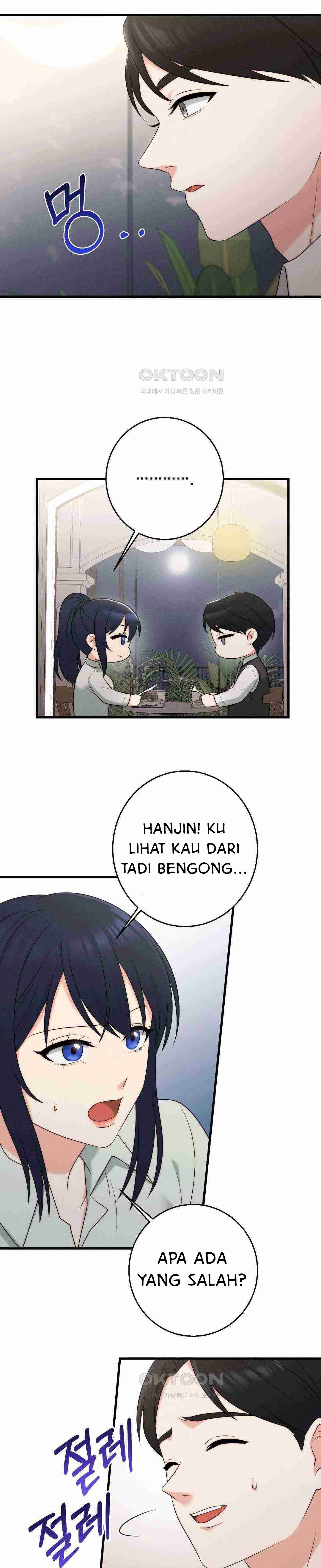 You Are My XX - Chapter 27 17 You Are My XX - Chapter 27 17