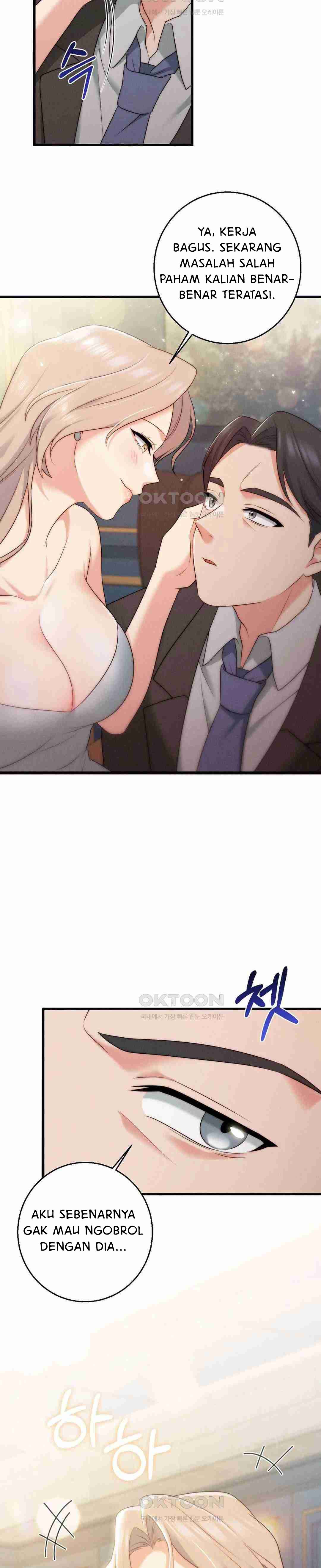 You Are My XX - Chapter 27 15 You Are My XX - Chapter 27 15