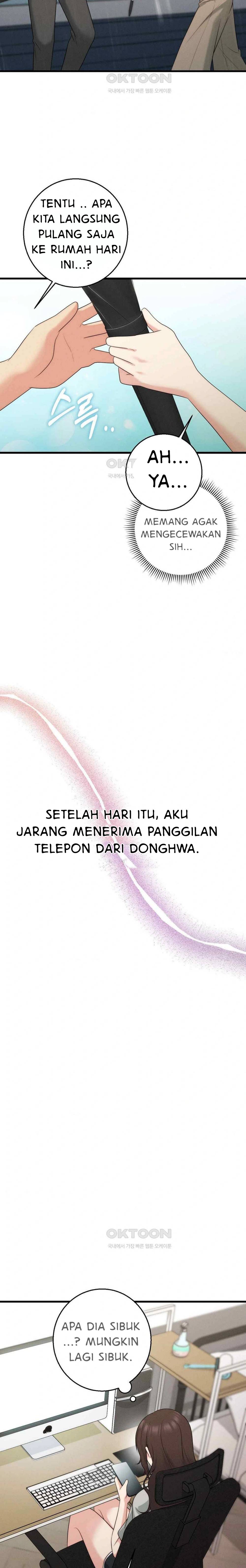 You Are My XX - Chapter 33 23 You Are My XX - Chapter 33 23