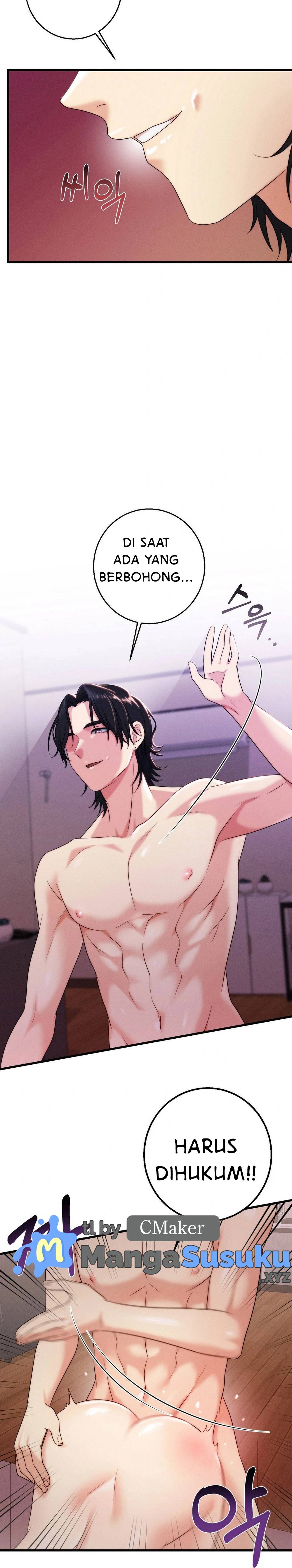 You Are My XX - Chapter 15 21 You Are My XX - Chapter 15 21