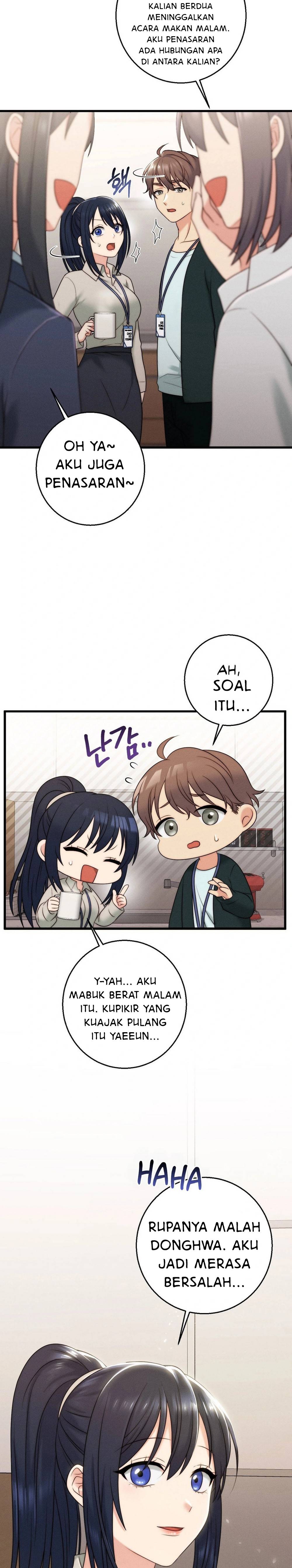 You Are My XX - Chapter 15 26 You Are My XX - Chapter 15 26