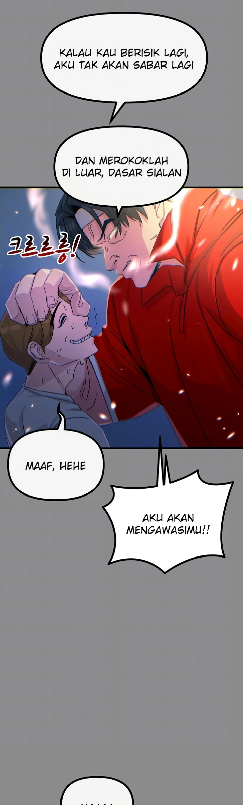 You Won’t Get Me Twice - Chapter 11 12 You Won’t Get Me Twice - Chapter 11 12