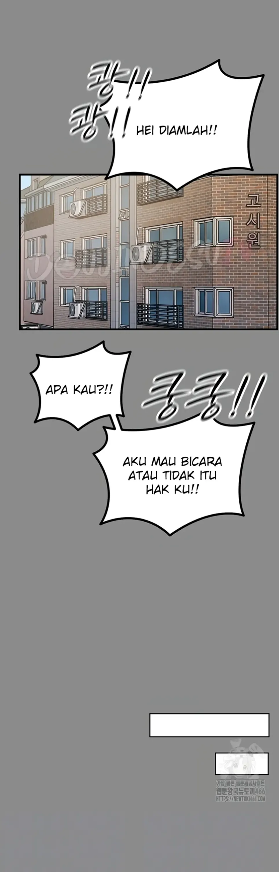 You Won’t Get Me Twice - Chapter 11 11 You Won’t Get Me Twice - Chapter 11 11