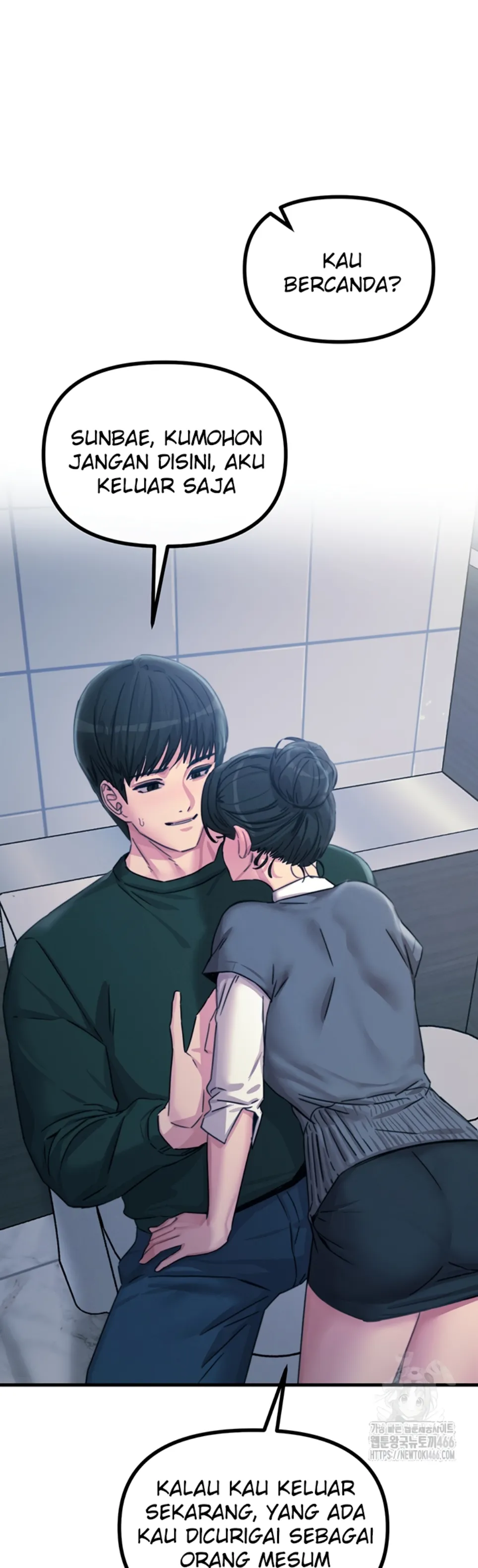 You Won’t Get Me Twice - Chapter 11 49 You Won’t Get Me Twice - Chapter 11 49