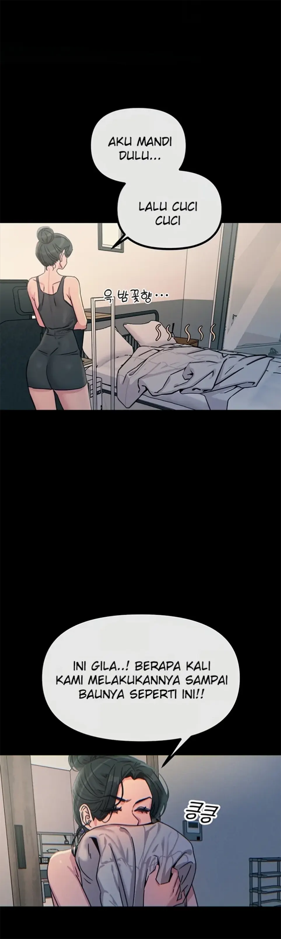 You Won’t Get Me Twice - Chapter 11 52 You Won’t Get Me Twice - Chapter 11 52