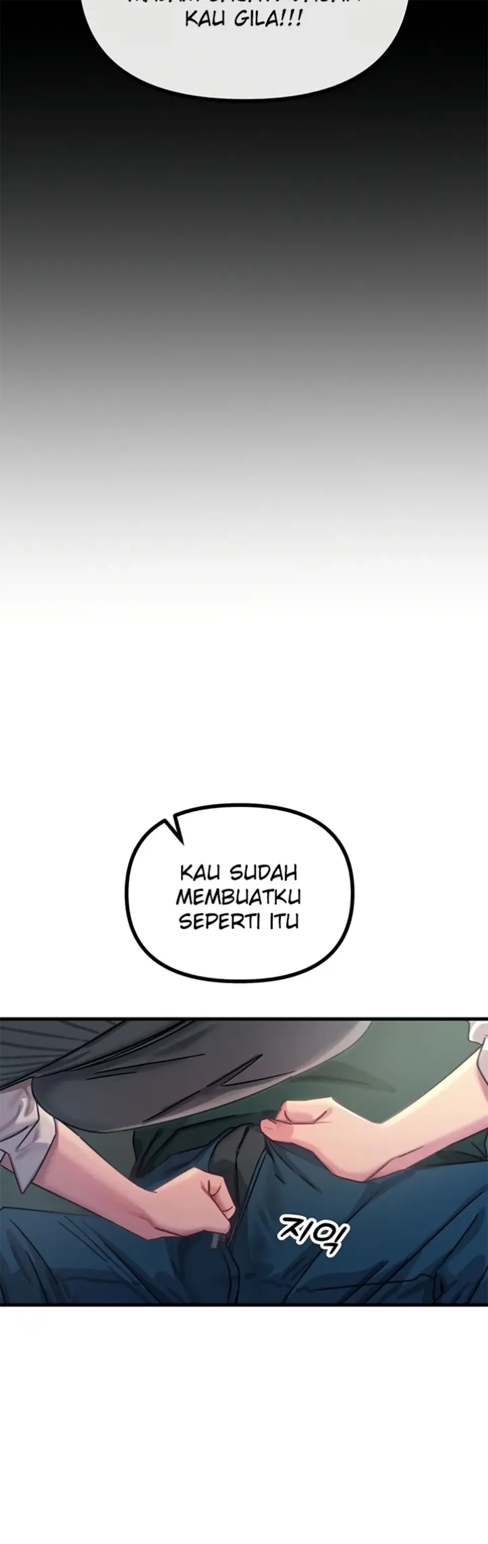 You Won’t Get Me Twice - Chapter 11 55 You Won’t Get Me Twice - Chapter 11 55