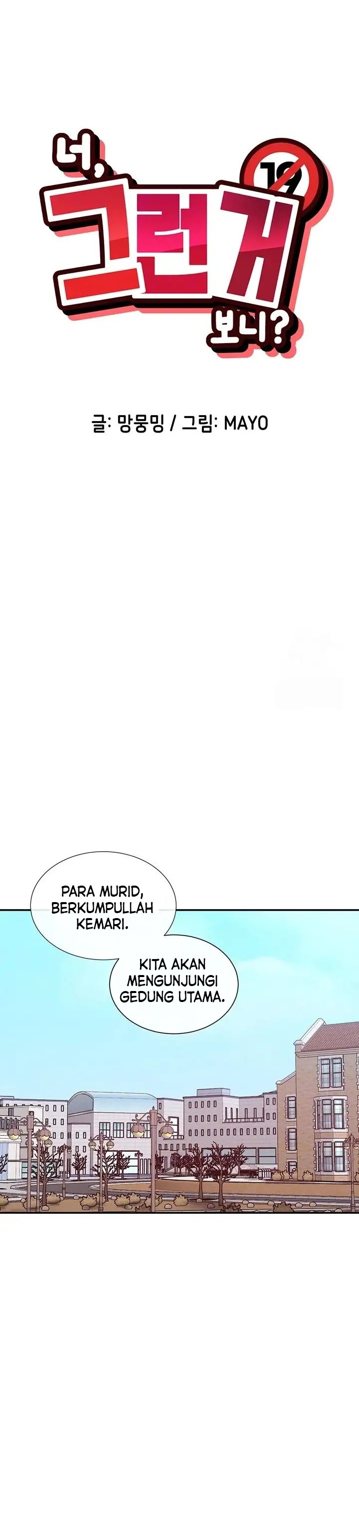 You Watch Stuff Like That? - Chapter 22 3 You Watch Stuff Like That? - Chapter 22 3