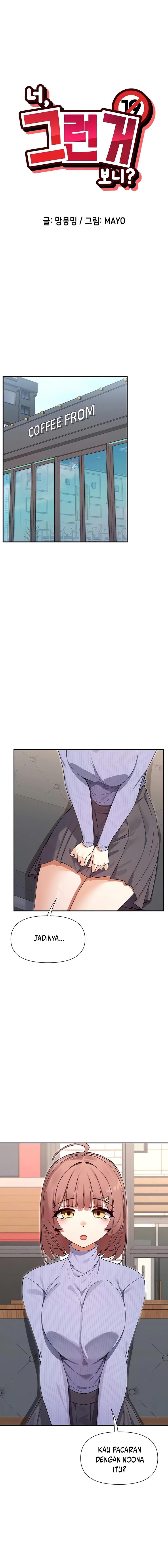 You Watch Stuff Like That? - Chapter 64 3 You Watch Stuff Like That? - Chapter 64 3