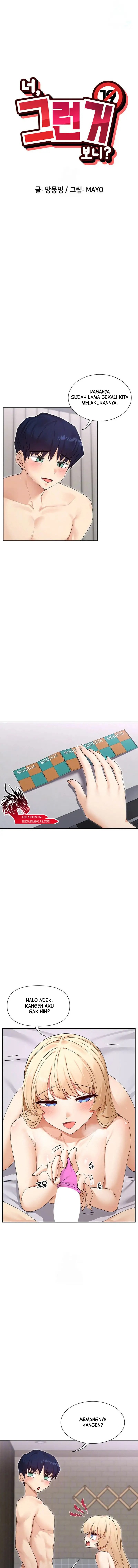 You Watch Stuff Like That? - Chapter 47 3 You Watch Stuff Like That? - Chapter 47 3