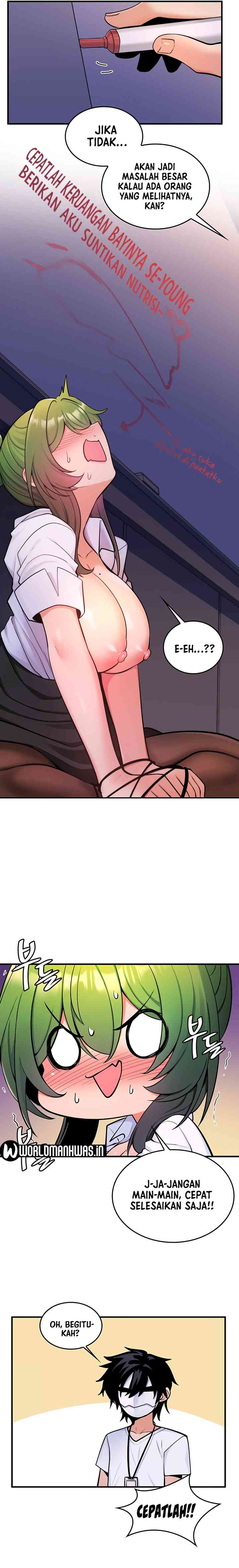 Yggdrasil Inssa - Chapter 9 24 Yggdrasil Inssa - Chapter 9 24