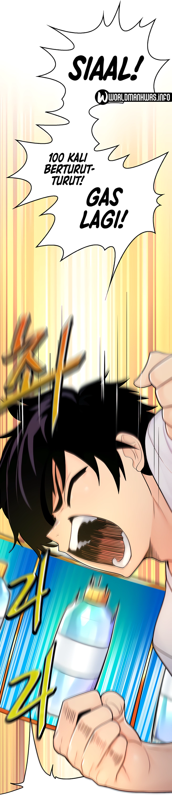 Yggdrasil Inssa - Chapter 2 14 Yggdrasil Inssa - Chapter 2 14