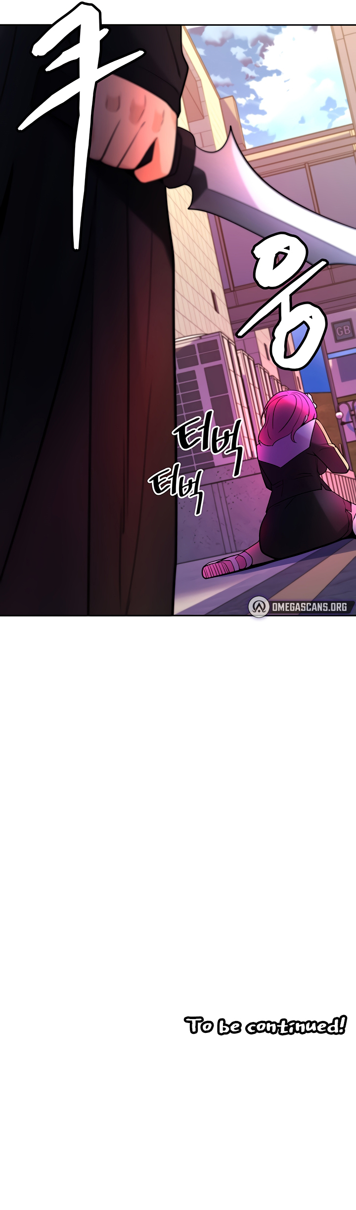 Yggdrasil Inssa - Chapter 27 10