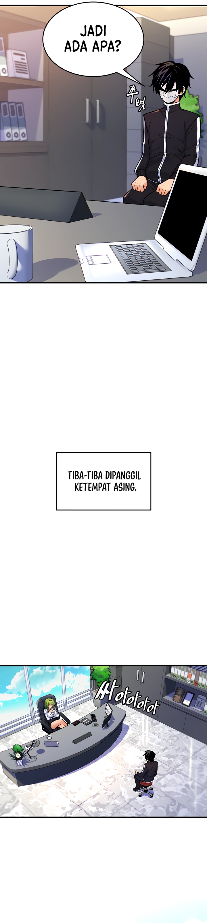 Yggdrasil Inssa - Chapter 3 2 Yggdrasil Inssa - Chapter 3 2