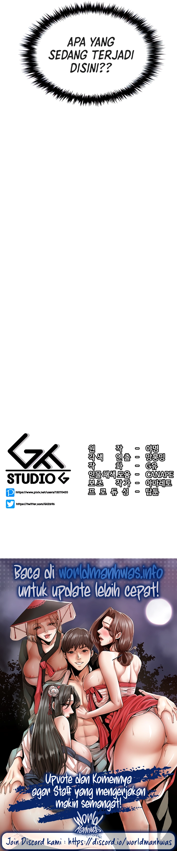 Yggdrasil Inssa - Chapter 3 31 Yggdrasil Inssa - Chapter 3 31